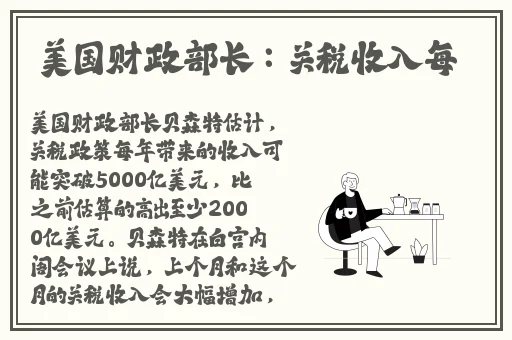 51热门大瓜黑料反差婊heiliao